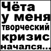 Фотография пользователя SMERT